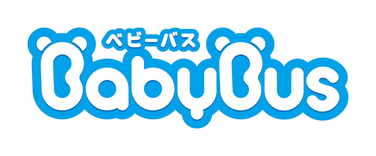 BabyBus（ベビーバス）